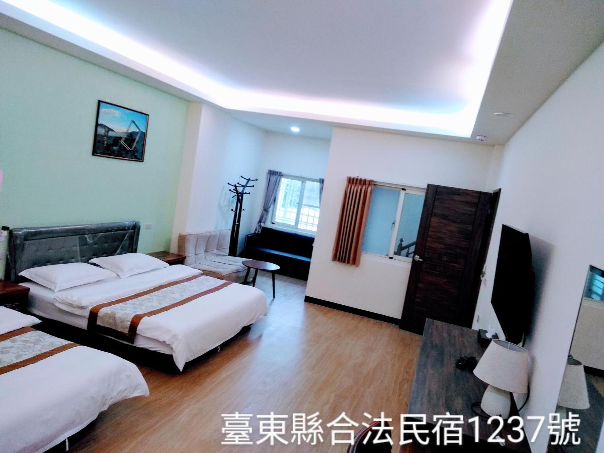 Life 池上民宿 Exteriér fotografie