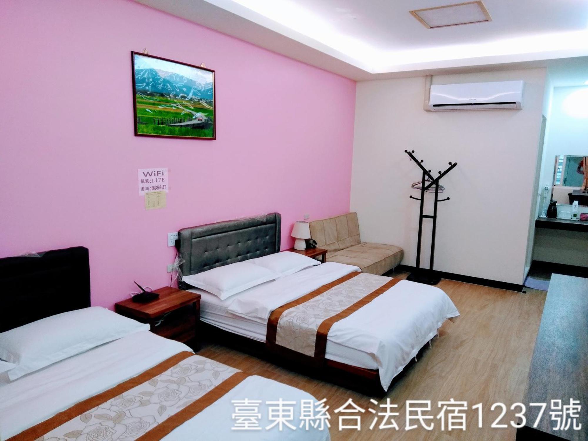 Life 池上民宿 Exteriér fotografie