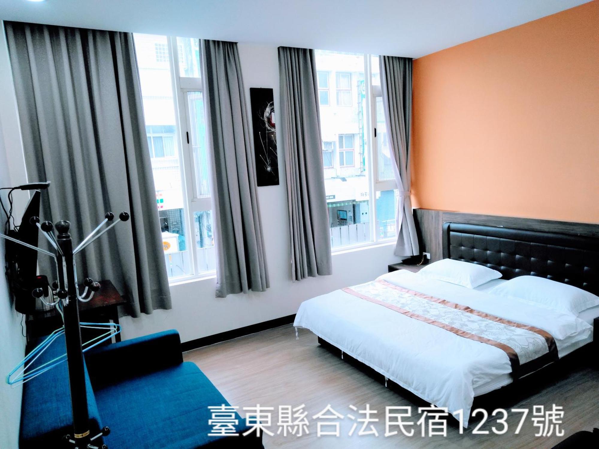 Life 池上民宿 Exteriér fotografie